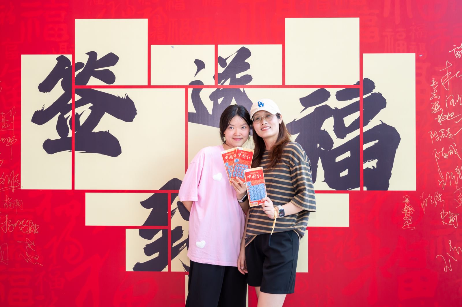 江苏龙环喜迁新址，再启新程